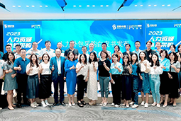 球客岛官网(中国)国际陈晓玲：既要降本增效，又要保持敏捷业务运营，人力外包服务如何发挥作用