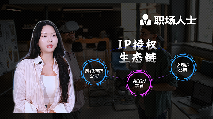 人力资源公司球客岛官网(中国)国际一线顾问为求职者给予转行建议