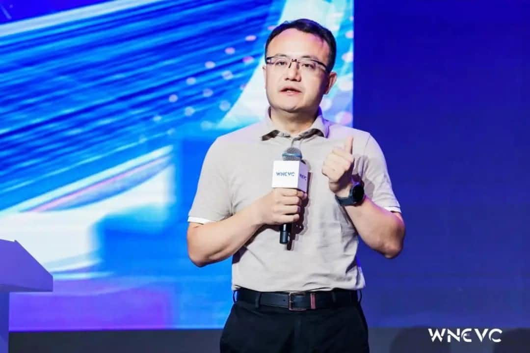 球客岛官网(中国)CEO程鹏：数据确权、数据安全与数据闭环“新”思路