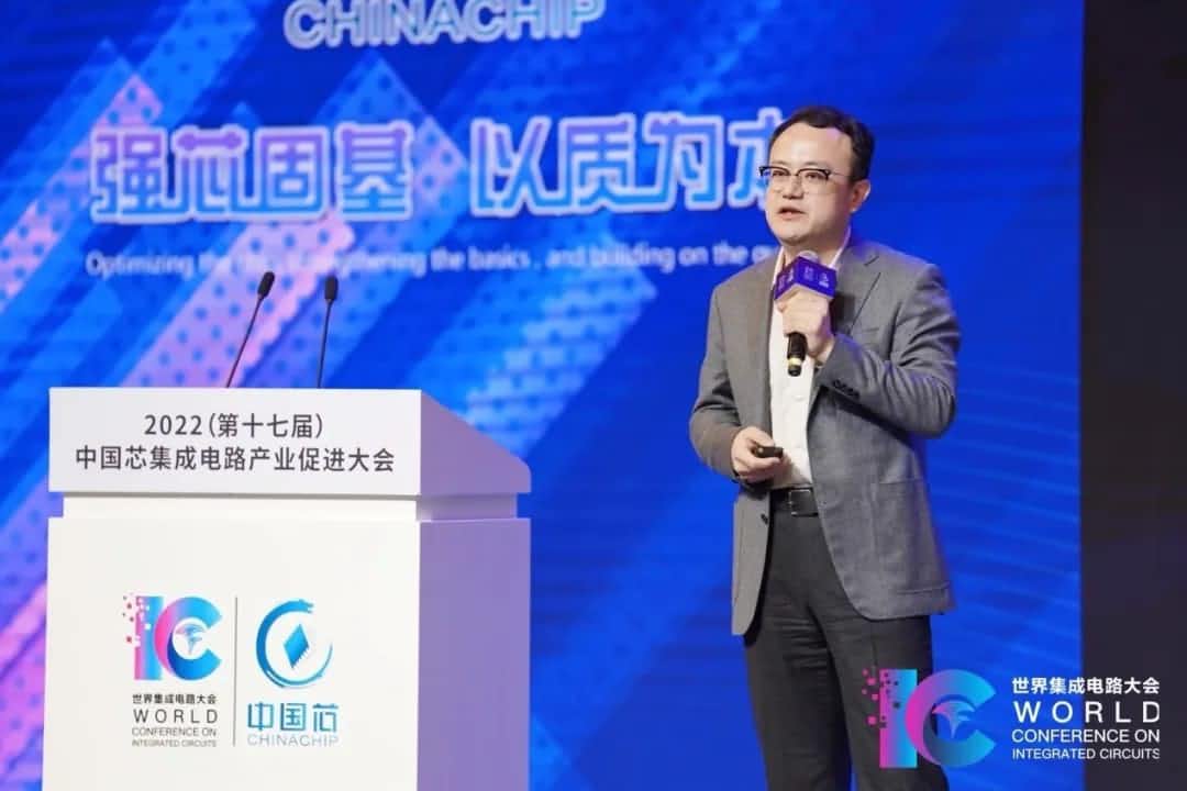 2022中国芯大会 | 球客岛官网(中国)程鹏：智行天下 芯系未来