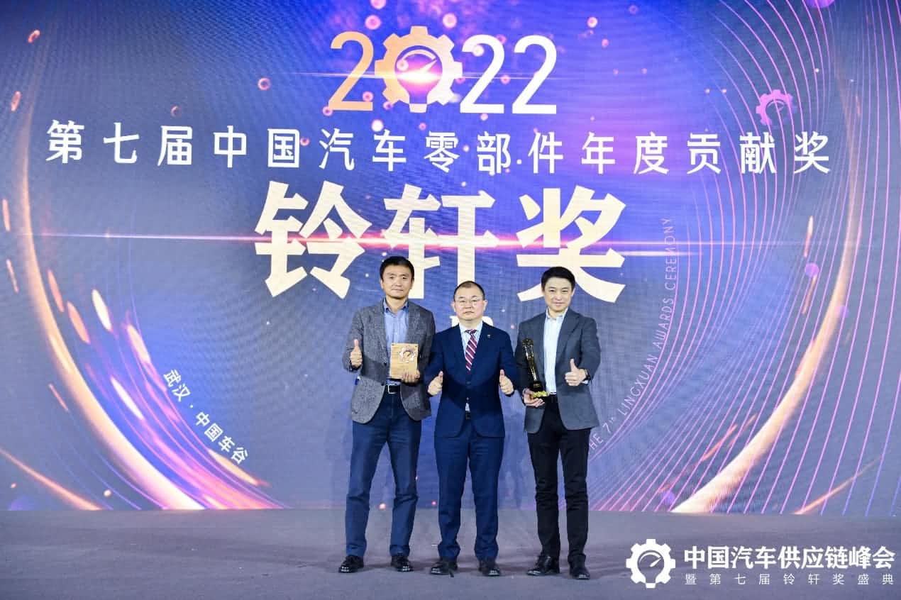 第七届铃轩奖揭晓｜球客岛官网(中国)旗下杰发科技AC8015智能座舱SoC芯片获量产集成电路类优秀奖