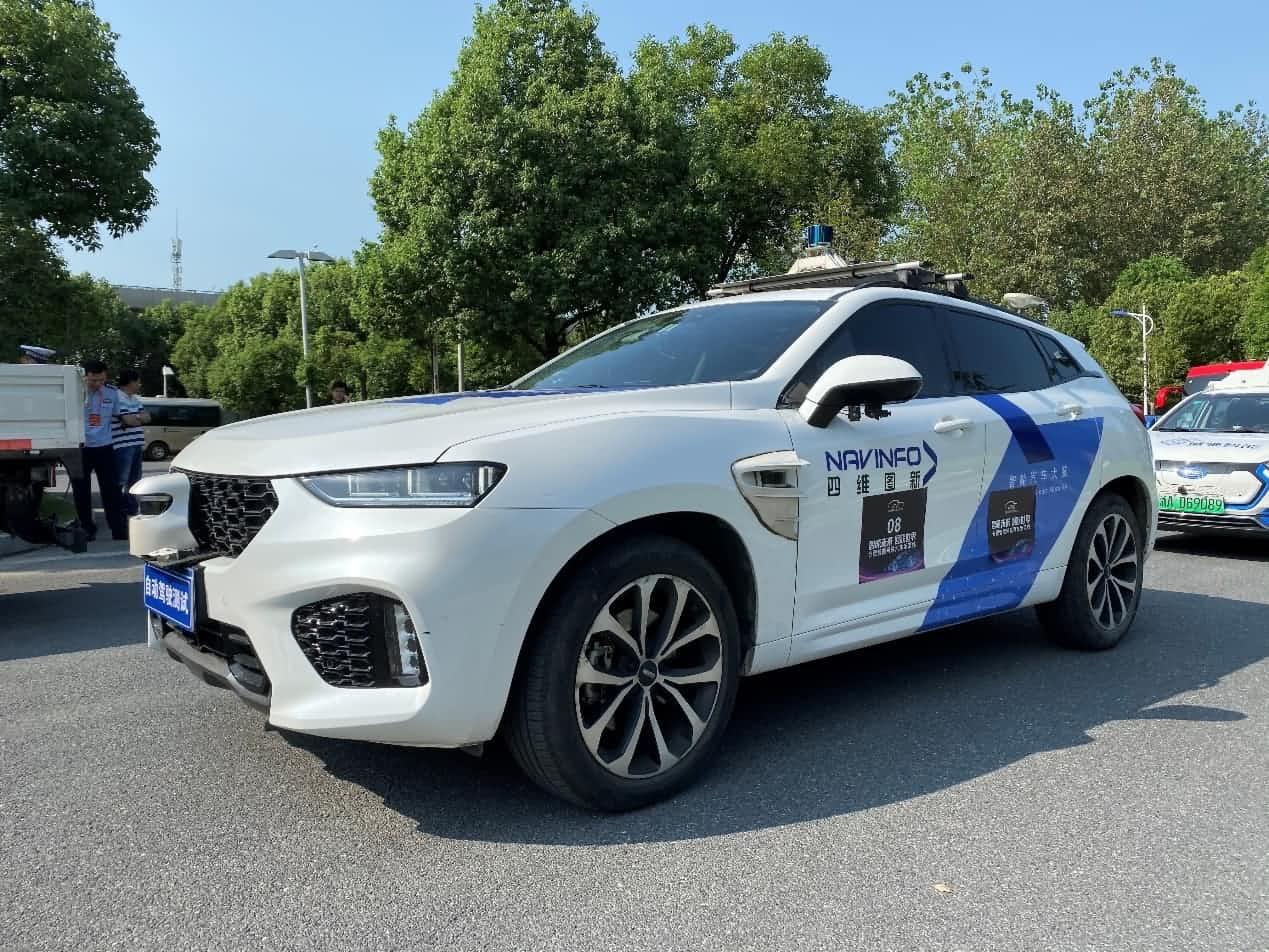 合肥智能网联汽车示范线正式启动 球客岛官网(中国)自动驾驶车合肥 “开跑”