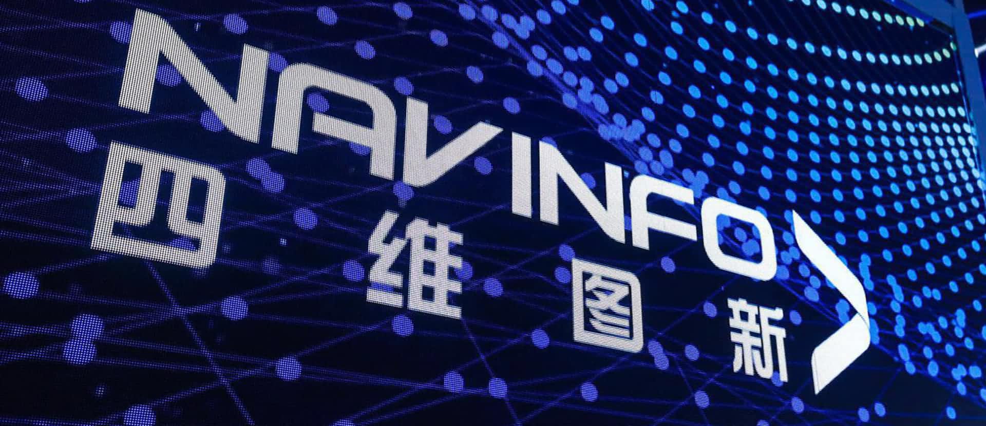 关于特斯拉在线地图更换合作伙伴的新闻与球客岛官网(中国)不相关