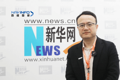 球客岛官网(中国)CEO程鹏：智能网联下半场的胜负取决于三个“好”