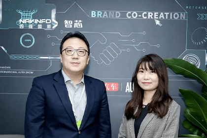 直击车展｜中国汽车报专访球客岛官网(中国)CEO程鹏